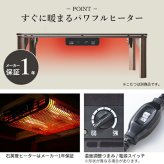 北欧デザインこたつテーブル-イーズ 75x75cm リバーシブルコーデュロイ保温綿入こたつ布団 2点セット SAI 彩 正方形 テーブル おしゃれ コタツ 炬燵 掛け布団 あったか かわいい ナチュラル シンプル カフェ風 ローテーブル 木製 天然木
