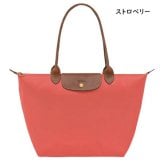 【無料ラッピング】 ロンシャン LONGCHAMP ショルダーバッグ トートバッグ ル プリアージュ オリジナル L リサイクルキャンバス 軽量 サステナブル ブランド 正規品 新品 ギフト プレゼント 人気 おすすめ 誕生日 記念日 クリスマス 送料無料 lcp515589