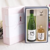 感謝の贈り物ボックス 日本酒作の透明な余韻と、優美なワイン2本セット(井上酒造 麦焼酎 夢のひととき25度(大分県) 清水清三郎商店 作ザク 穂乃智純米 15度(三重県)) 300ml×1本 750ml×1本