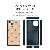 ☆画面保護ガラスフィルム 無料プレゼント☆オーダーメイド スマホケース ペット オリジナル スマホ グリップケース 耐衝撃 iphone アイフォン おしゃれ 【うちの子シリーズ スクエア型 iphoneケース フラワーリピートデザイン】 iPhone14 iPhone13 iPhone12 iPhone11 他