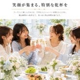 【名入れ】 シャンパン モエ・エ・シャンドン名入れ 名前 ギフト おしゃれ 人気 有名 モエ ランキング スパークリングワイン ワイン 赤ワイン 女性 彼女 妻 女性 結婚記念日 結婚祝い 誕生日 375ml《 モエ バルーンブーケ  》 /5営業日出荷