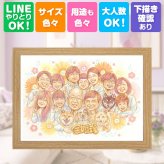 結婚記念日のギフトに、大切な節目が思い出になる一枚です。 似顔絵 金婚式 贈り物 名入れ ギフト プレゼント 手描き 結婚記念日 誕生日 長寿 お祝い 大人数 ご両親 祖父 ご夫婦 家族 下書き確認 名入れ 修正無料 似てる 喜ばれる 実績多数 そっくり 一生もの 結婚50周年 宝物 長寿 感謝 節目 お祝いの品 キレイ 闘病中の方への励まし 色紙 ウェディングギフト 快気祝い 大量注文 感謝の品