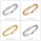 セミオーダー 刻印対応 18金 or 10金 or プラチナ リング k18 刻印 K18 ピンクゴールド イエローゴールド ホワイトゴールド 誕生日 誕生日プレゼント プレゼント 彼女 彼氏 プレゼント 指輪 LSR0610D  ギフト 人気 ブランド 秋アクセ　秋ジュエリー ご褒美ジュエリー 彼女 ギフト バースデー ギフト 記念日