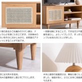 テレビ台 テレビボード ラタン TVボード インテリア 韓国 おしゃれ 木製 ローボード 一人暮らし ワンルーム コンパクト 省スペース 収納 収納用品 幅90cm AVボード AVラック ディスプレイボード 新生活