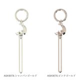 チューブスクイーザー 通販 チューブ絞り ねじ式 おしゃれ かわいい ギフト 贈り物 アルミ製 歯磨き粉 バッグチャーム カラビナ付き 便利グッズ エコグッズ 最後まで使える ファッション小物 携帯用
