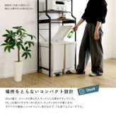 収納家具 ラック ヴィンテージ調 調節可能スライド棚付きごみ箱上