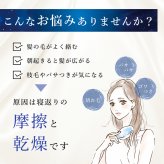 【Utukky公式】シルク枕カバー 6A シルク100％ ピローケース 43×63cm 封筒式 ファスナーなし 美髪 ヘアケア 髪 肌 なめらか 快眠 睡眠 寝具 シルクギフト プレゼント 女性 女友達 彼女 妻 母 誕生日 母の日 敬老の日 記念日 クリスマス お祝い ご褒美 ギフト