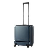 【PROTECA】 02961 マックスパス3 スーツケース42L キャリーケース 機内持ち込み フロントオープン 日本製 プロテカ 1-3泊 出張 ガンメタリック ストッパー付き