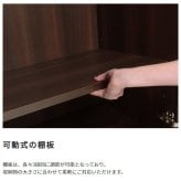 収納家具 ラック 国産 ワードローブ大川家具 日本製 ロッカー 書斎 社長室 役員室 カギ 鍵付き ハンガーパイプ付き 横幅 60cm 奥行 45cm 高さ 182cm 洋タンス クローゼット 木製 モダン ダークブラウン