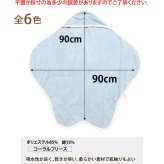 フード付き バスタオル バスローブ【送料無料】ベビーバスタオル キッズ 子供 ベビー 着る毛布 ワンオペ ポンチョ ブランケット プール おくるみ