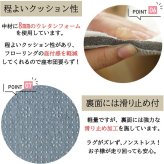 ラグ カーペット シャギー 円形 95cm 小さめ おしゃれ 丸 丸型 洗える マット リビング ふわふわ 毛足長い かわいい 抗菌 消臭 洗濯機で洗える 滑り止め付き オールシーズン 床暖房対応 ウレタン入り 新生活