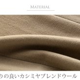 コート レディース フード ダブル ウール カシミヤ 混 レディースコート Filomo フィローモ ブランド 秋 冬 大人 アウター ベージュ グレー ブラック ギフト プレゼント 6F (08000177r)
