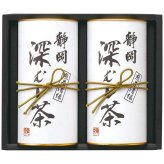 静岡銘茶 深むし茶 FME-40 FME-40 内祝い お祝 出産内祝い