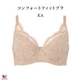 ワコールベーシック コンフォートフィットブラ ブラジャー BXC304 ノンワイヤーブラ Gカップ【セール】