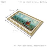 ユーパワー アートフレーム サムトフト 彼女の好きなハート雲 Mサイズ st-10036 絵 絵画 犬 雲 ハート 海 恋人 夫婦