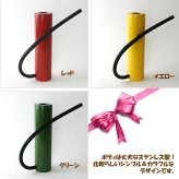 ウォータリング・カン 1.5L Born in Sweden  じょうろ スタイリッシュ VATTENKANNA Pascal Charmolu 水差し (ot) 北欧 ガーデニング 輸入品 輸入雑貨 シンプル