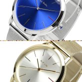 ポールスミス Paul Smith 腕時計 メンズ メタルメッシュベルト MA 41mm クラシック ブランド 人気 ウォッチ ギフト プレゼント P10054 P10055 P10058 P10092