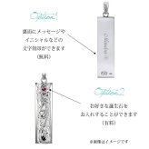 ハワイアンジュエリー シルバー ペンダントトップ 刻印 無料 誕生石入れ可 Wプレート Lサイズ 45mm ロジウムコーティング シルバー925 ネックレス チェーン別売 ペンダントヘッド BY THE SEA バイザシー メンズ レディース 誕生日 ハロウィン 【品番：SP311】