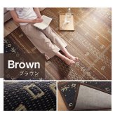 夏ラグ 夏用カーペット ラグ マット い草 ギャベ 自然素材 抗菌防臭 不織布 約60×180cm