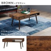 テーブル 両面引き出し付き センター 80×40 ヴィンテージ調 デザイン収納 引出し収納 大容量 収納 引き出し ロー リビング シンプル モダン 新生活