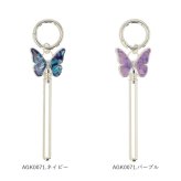 チューブスクイーザー 通販 チューブ絞り ねじ式 おしゃれ かわいい ギフト 贈り物 アルミ製 歯磨き粉 バッグチャーム カラビナ付き 便利グッズ エコグッズ 最後まで使える ファッション小物 携帯用
