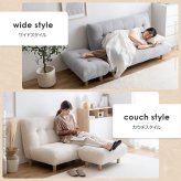 オットマン Moln モルン 幅76cm もっちり クッション スツール フットレスト 足置き ロータイプ 脚取り外し可能 コンパクト 一人暮らし ワンルーム リビング ソファ用足置き 補助椅子 フットスツール 低め 足置き椅子 リビング家具 インテリア