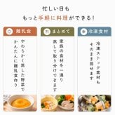 ステンレス せいろ 日本製 燕三条 せいろ蒸しステンレスせいろ 雪平鍋 ガラス蓋 3点セット 15cm 18cm 食洗機対応 セイロ 蒸籠 ガス火 IH対応 蒸し器セット コンパクト ユキヒラ蒸し器 せいろ蒸し器 セイロ スチーマー arnest アーネスト