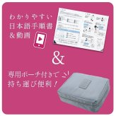搾乳機 搾乳器 電動 さく乳器 LARUTAN 電動搾乳機 電動搾乳器 搾乳 自動 コードレス 哺乳瓶 新生児 乳児 赤ちゃん ベビー 出産準備 母乳育児 母乳ポンプ パーツ洗浄 ラルタン 搾乳機 搾乳器 電動 さく乳器 LARUTAN 電動搾乳機 電動搾乳器 搾乳 自動 コードレス 哺乳瓶 新生児 乳児 赤ちゃん ベビー 出産準備 母乳育児 母乳ポンプ パーツ洗浄 ラルタン 送料無料
