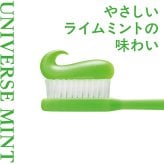 Dr.Playful 歯磨き粉 ドクタープレイフル 3本(90g/本) ロッテ LOTTE 口臭予防 ホワイトニング 歯垢除去 キシリトール CIデキストラン (ドクターヴァンパイア/ドクタースノーマン/ドクターエイリアン)【メール便選択で送料無料】