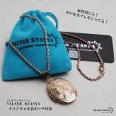 ステンレス ロケットネックレス ロケットペンダント フラワーネックレス 写真 記念 思い出 ハワイアンネックレス ロープチェーン 50cm 60cm ピンク 花 ツイストチェーン 男女兼用 金属アレルギー対応