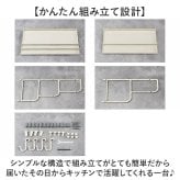 キッチン収納 おしゃれ ラック 通販 キッチン収納ラック 調味料ラック 隙間 収納ラック キッチンラック 整理整頓 スパイスラック スリムラック 台所ラック 台所用品 収納用品 収納棚 便利グッズ インテリア 雑貨