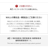 WALL SEVENSTAND セブンスタンド A2ロータイプ対応 レコーダー棚板 DVDレコーダー BDレコーダー PS5 プレステ5 テレビ台 テレビスタンド TVスタンド 部品 パーツ スチール製 WALLオプション レコーダー収納 ウォール 家具