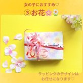 スティッククレヨン2本セット 誕生日プレゼント プチギフト プラスギフト 出産祝い 男の子 女の子 子ども クレヨン おえかき かわいい ギフト
