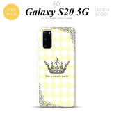 SC-51A SCG01 Galaxy S20 スマホケース ソフトケース 王冠 黄 メンズ レディース nk-s20-tp1454