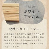 パーソナライズお箸「itten」ギフト プレゼント お祝い 誕生日