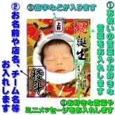 【送料無料】「魔王」と写真ラベルの金箔焼酎ギフトセット【720ml×2本化粧箱付】選べるラベルデザイン 魔王 セット！【還暦祝い】【内祝い】【名入りラベル】【父の日】【プレゼント】【退職祝い】【名前入れ】【名前入り】【男性】【お歳暮】