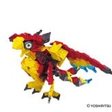 【2026年10月新仕様】LaQ　ラキュー ミスティカルビースト キメラ プラスチックコンテナVer L009647  Yoshiritsu ヨシリツ　知育　ブロック　玩具 日本製 送料無料