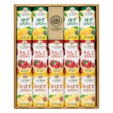 送料無料 お歳暮 山田養蜂場 ハニードリンク 3種詰合せ HD-YAK30A ※ 北海道・沖縄・離島は配達不可 全国送料無料御中元ギフト早割お中元2026御中元御見舞お見舞いお取り寄せグルメスイーツ