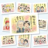 金婚式のギフトに、似顔絵を見るたびその日の気持ちがよみがえります。修正無料で、納得しながら進められます。 似顔絵 金婚式 贈り物 手描き ギフト プレゼント 名入れ 金婚式 銀婚式 結婚記念日 夫婦 おじいちゃん おばあちゃん 家族 祖母 下書き確認 修正無料 名入れ そっくり 喜ばれる 一生もの かわいい 親孝行 長寿 感謝 50周年 結婚記念日 ウェディングギフト 長寿祝い バレンタインデー