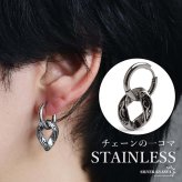 ステンレス チェーンの一コマピアス ドロップ 唐草 フープピアス ごつめ 揺れる かっこいい シルバー 片耳1点 アラベスク 大きめ 存在感 メタル メンズ 男性 金属アレルギー対応 イヤリング