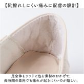 ローヒール ローファー 通販 靴 くつ フラットシューズ 太ヒール 柔らかい 通気性 吸汗性 疲れにくい 歩きやすい シンプル 疲れない 通勤 通学 入学式 卒業式 フォーマル お呼ばれ シューズ パンプス おしゃれ オシャレ かわいい カワイイ