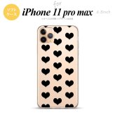 iPhone11ProMax iPhone11pro max スマホケース ソフトケース ハート A 黒 メンズ レディース nk-i11pm-tp015