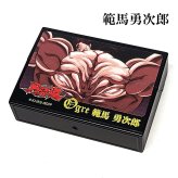 加熱式タバコ対応 刃牙道 マルチハードケース 花山薫 範馬勇次郎 シガレットケース アニメ かっこいい ブラック おしゃれ たばこ 黒 電子タバコケース カートリッジ 小物入れ メンズ バキ キャラクターデザイン