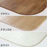 ホットカーペット カバー 防水 木目調ホットカーペット・カバー-ウッディ 3畳用(250x198) カバーのみ ラグ リビングマット フローリング調 クッション性 抗菌 防カビ 防汚 防水 日本製 床暖房対応 ペット 子供 あったか テレワーク 子ども