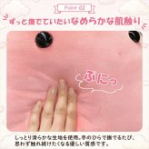 【ラッピング無料】めんだこ ぬいぐるみ 特大 XL 50cm メンダコ もちもち ふわふわ 抱き枕 クッション 深海生物 ギフト アニメ 映画 