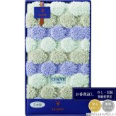 チェルベ ドット 大判バスマット 95841 ブルー