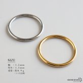 ステンレス 極細 ゴールドリング プレーンリング ゴールド シルバー 18KGP シンプル メタリック ドーナツ 金古美 人気 トレンド 流行り お洒落 おしゃれ 金属アレルギー対応 指輪