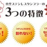 名入れ 焼酎 ギフト【 白霧島 本格芋焼酎 900ml 名入れ タンブラー ペアセット 真空ステンレスタンブラー ネイビーブルー シャンパンゴールド 敬老の日 成人祝い 還暦祝い 古希祝い 米寿祝い 退職祝い 名入れ 芋焼酎 名前入り お酒 ギフト 誕生日 プレゼント 贈り物 結婚祝い 