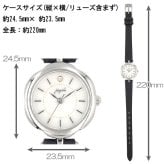 フォロー 腕時計 ニュアンスフラワーケースウォッチ 定形外 送料無料 N01725S-1 時計 ウォッチ レディース 花ケース フラワー 花 フェイクシェル シンプル ビジネス 学校 かわいい おしゃれ