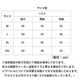 フィッシングベスト 通販 カメラマンベスト メッシュベスト マルチポケット アウトドアベスト サマーベスト 多機能ベスト 作業服 ミリタリーベスト シンプル 軽量 速乾通気 通気性 釣り登山 父の日プレゼント 撮影用